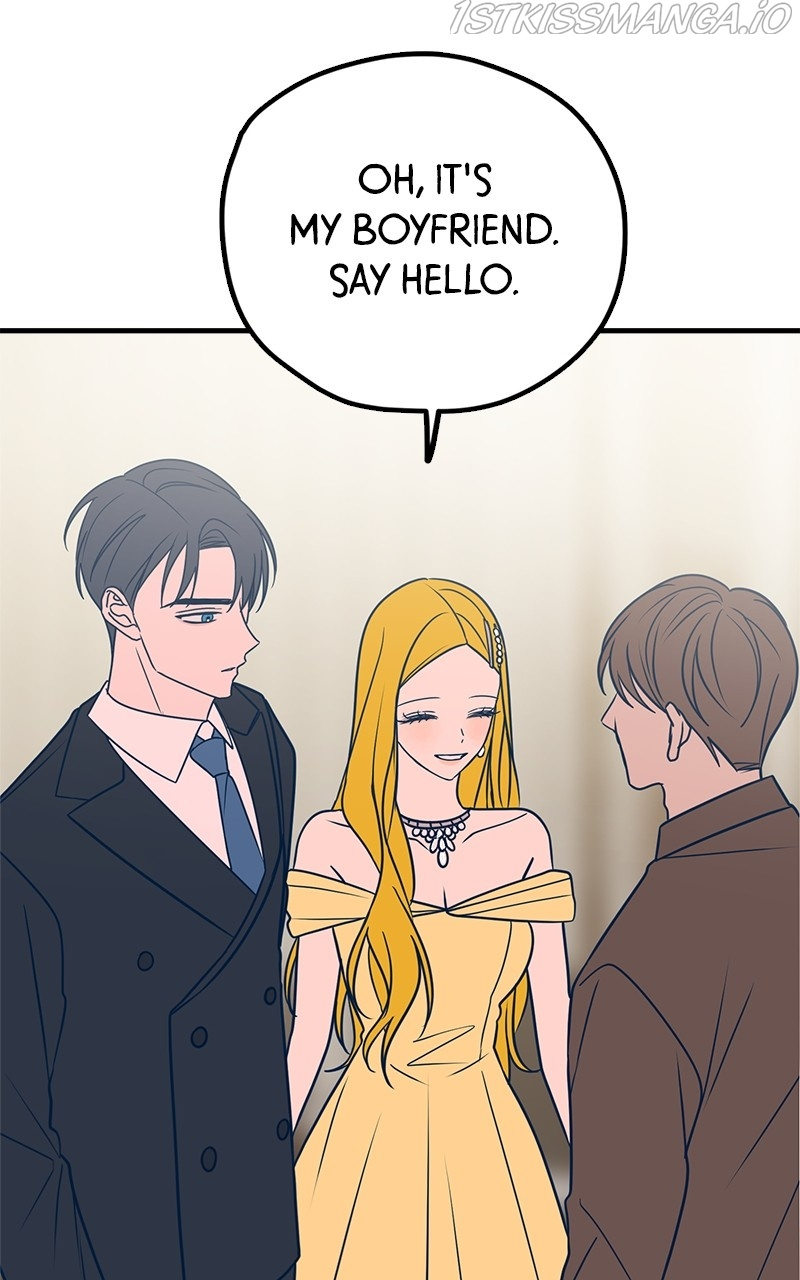 Throw the Trash in the Trash cane chapter 31 - page 47