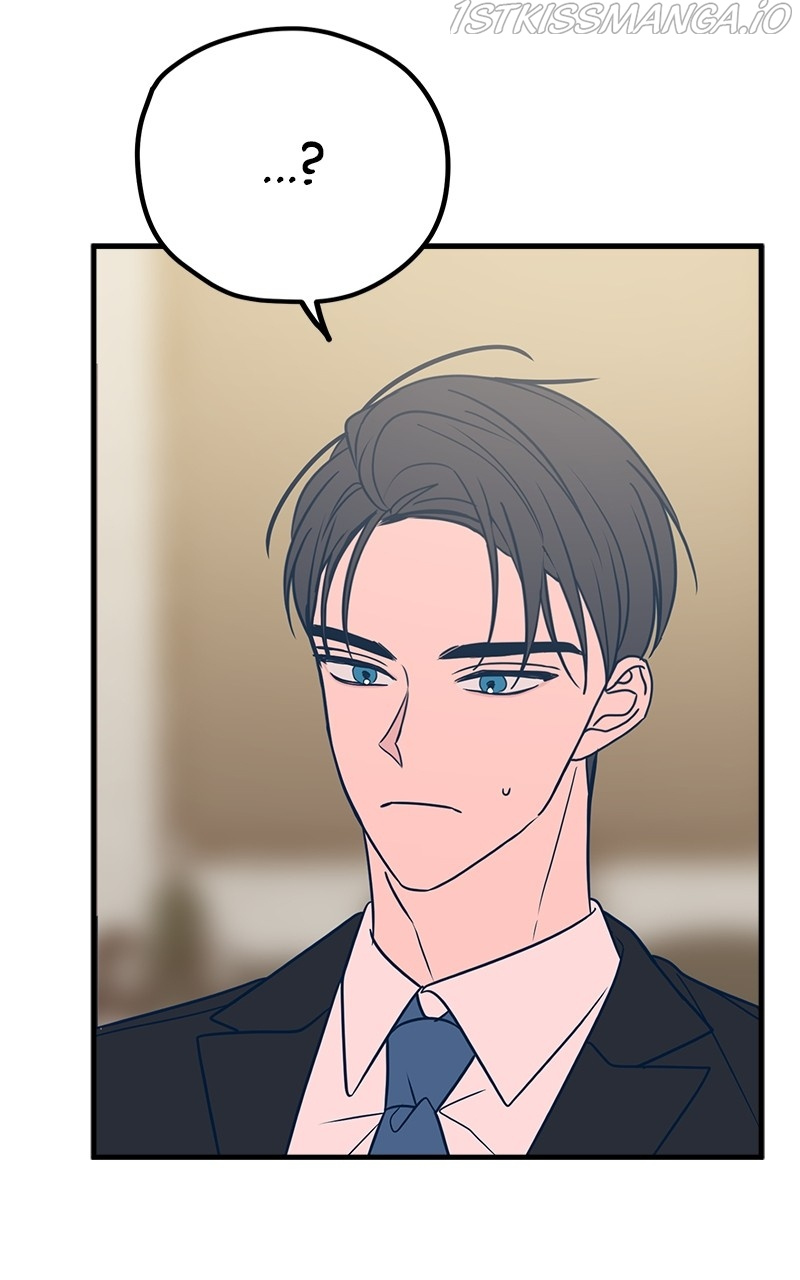 Throw the Trash in the Trash cane chapter 31 - page 56