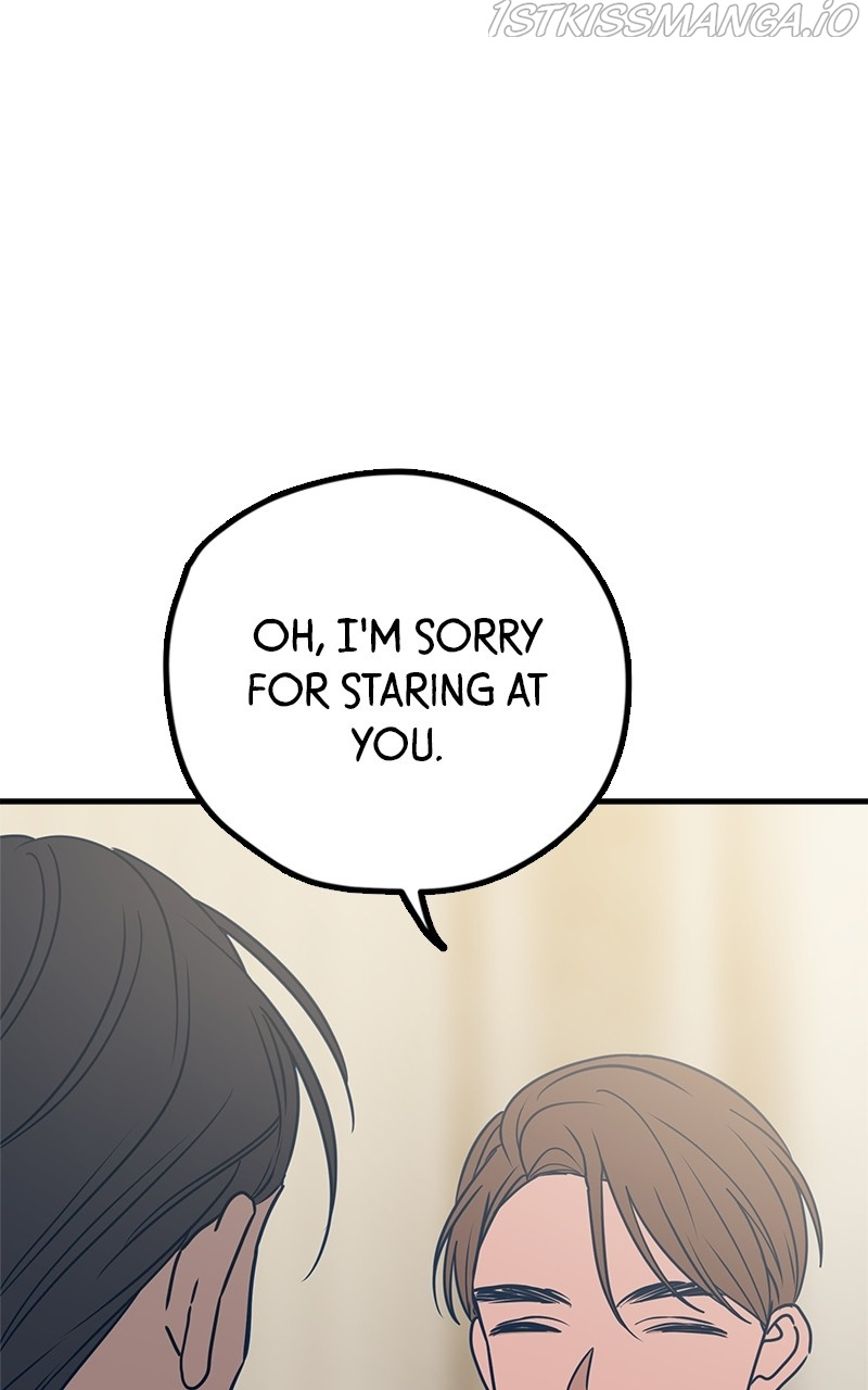 Throw the Trash in the Trash cane chapter 31 - page 57