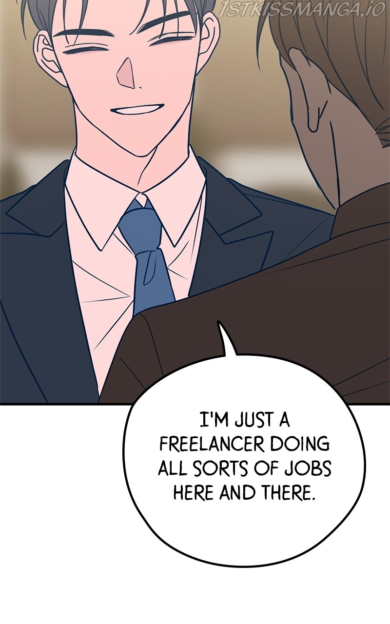 Throw the Trash in the Trash cane chapter 31 - page 60