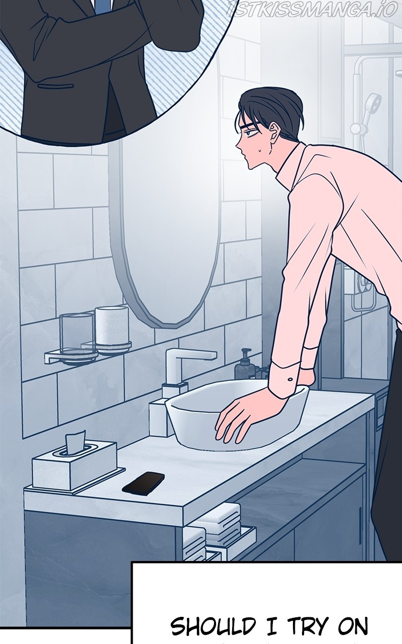 Throw the Trash in the Trash cane chapter 31 - page 9