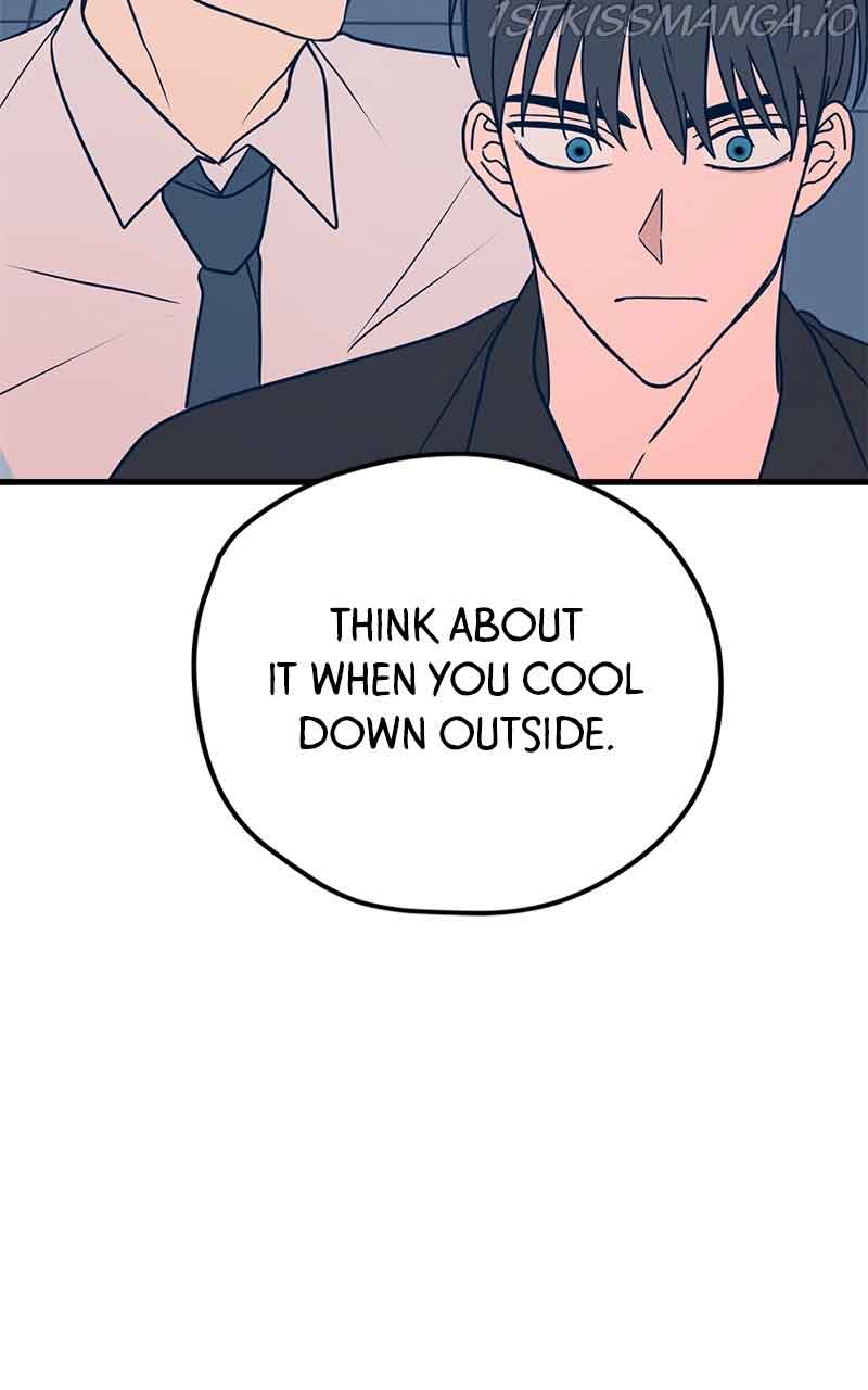 Throw the Trash in the Trash cane chapter 30 - page 106