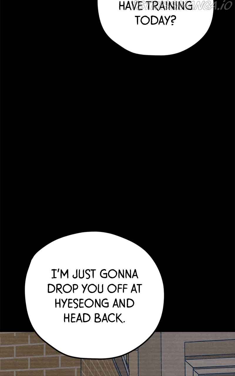 Throw the Trash in the Trash cane chapter 30 - page 42