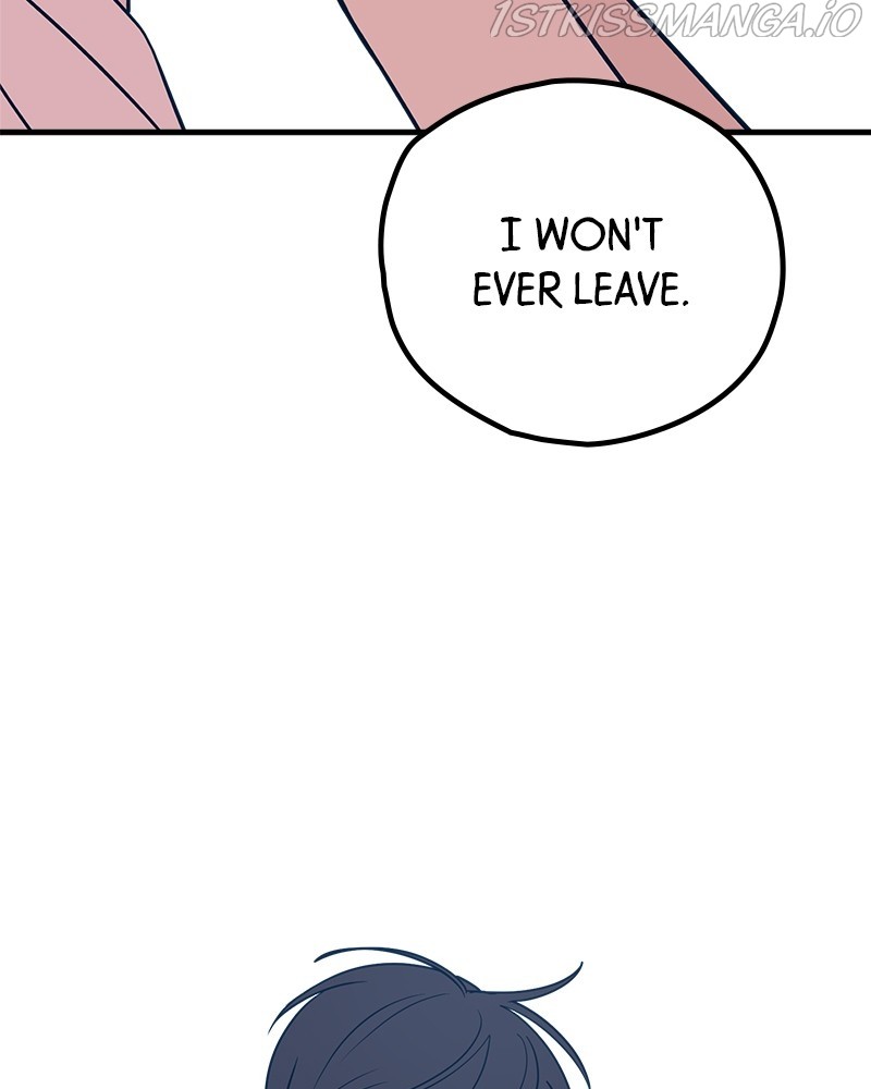 Throw the Trash in the Trash cane chapter 29 - page 186