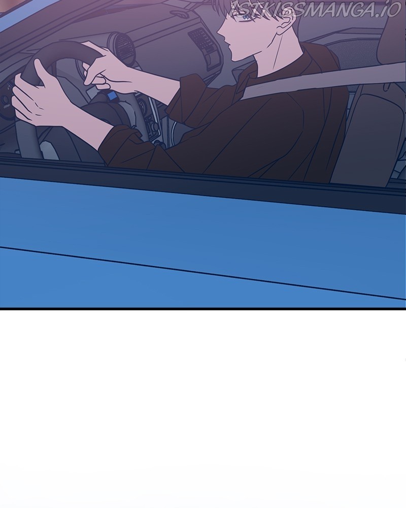 Throw the Trash in the Trash cane chapter 29 - page 195