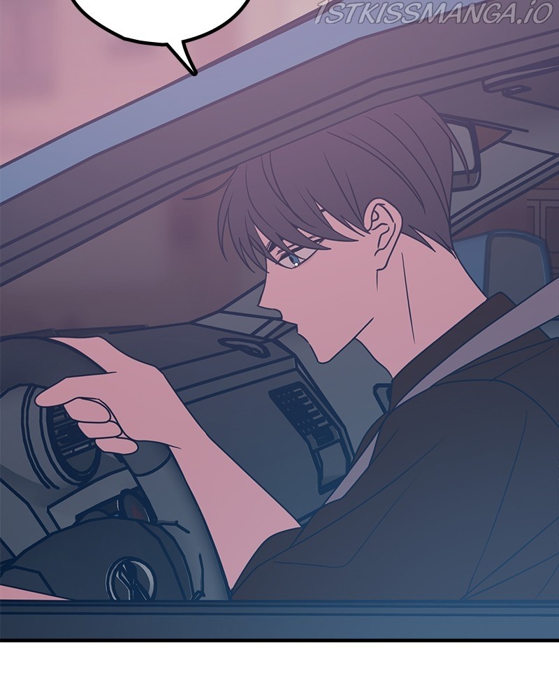 Throw the Trash in the Trash cane chapter 29 - page 199