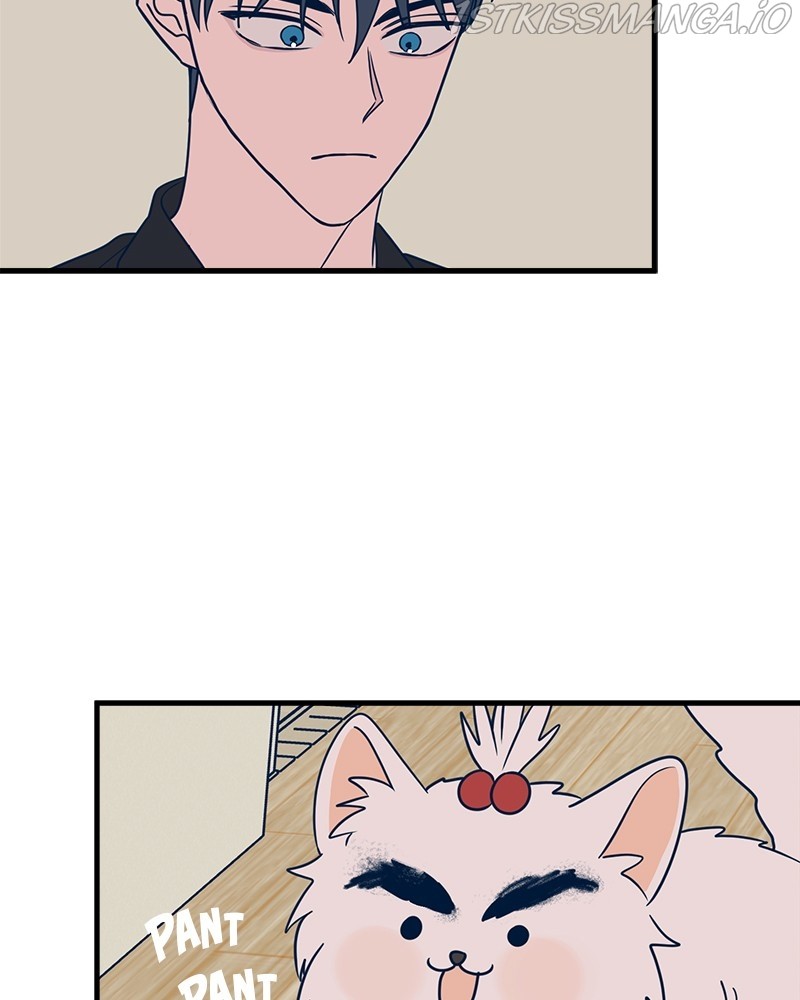 Throw the Trash in the Trash cane chapter 29 - page 205