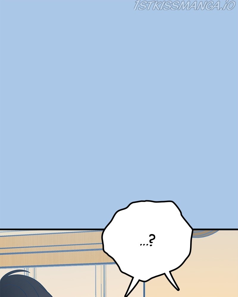 Throw the Trash in the Trash cane chapter 29 - page 23