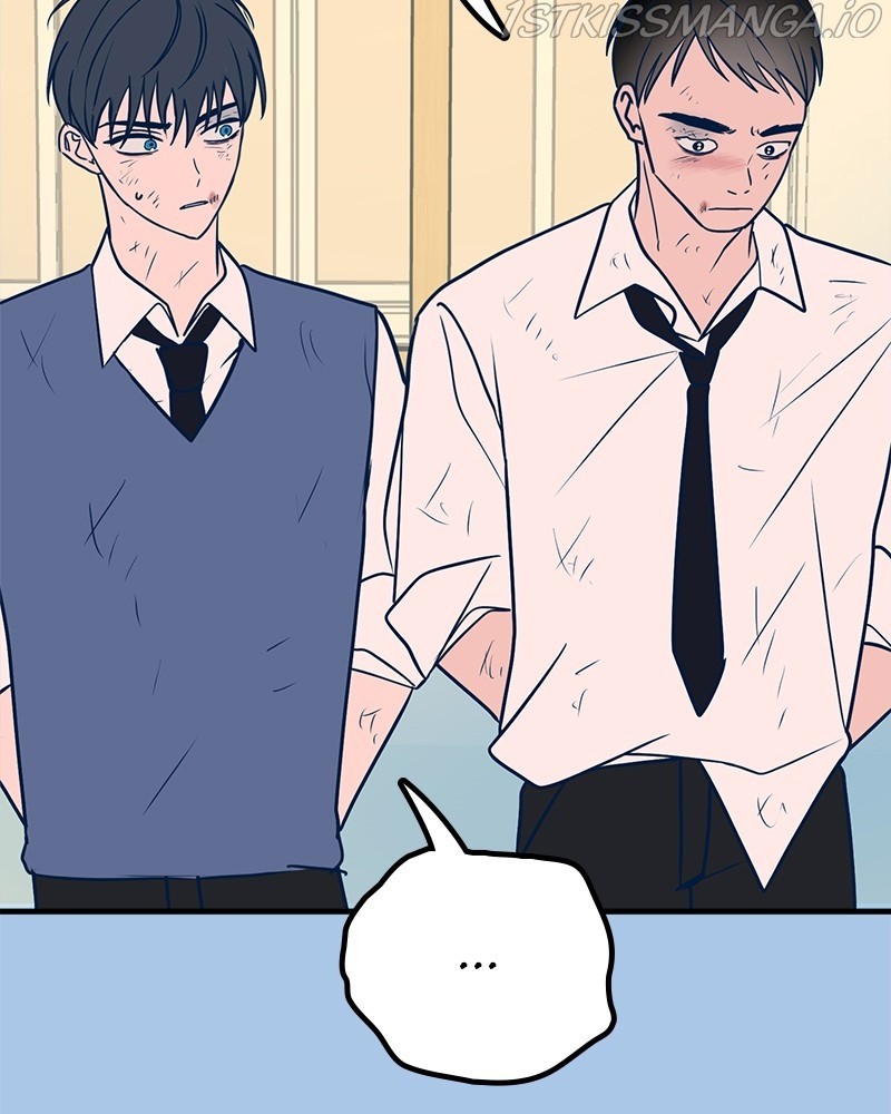 Throw the Trash in the Trash cane chapter 29 - page 46