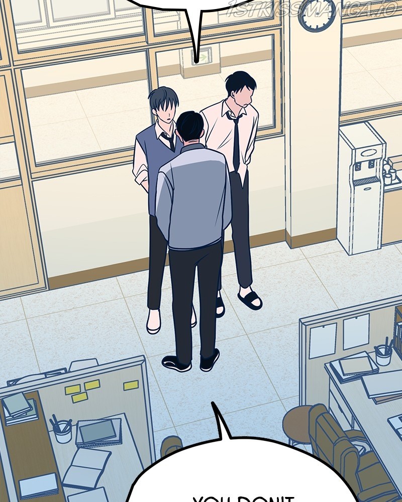 Throw the Trash in the Trash cane chapter 29 - page 53