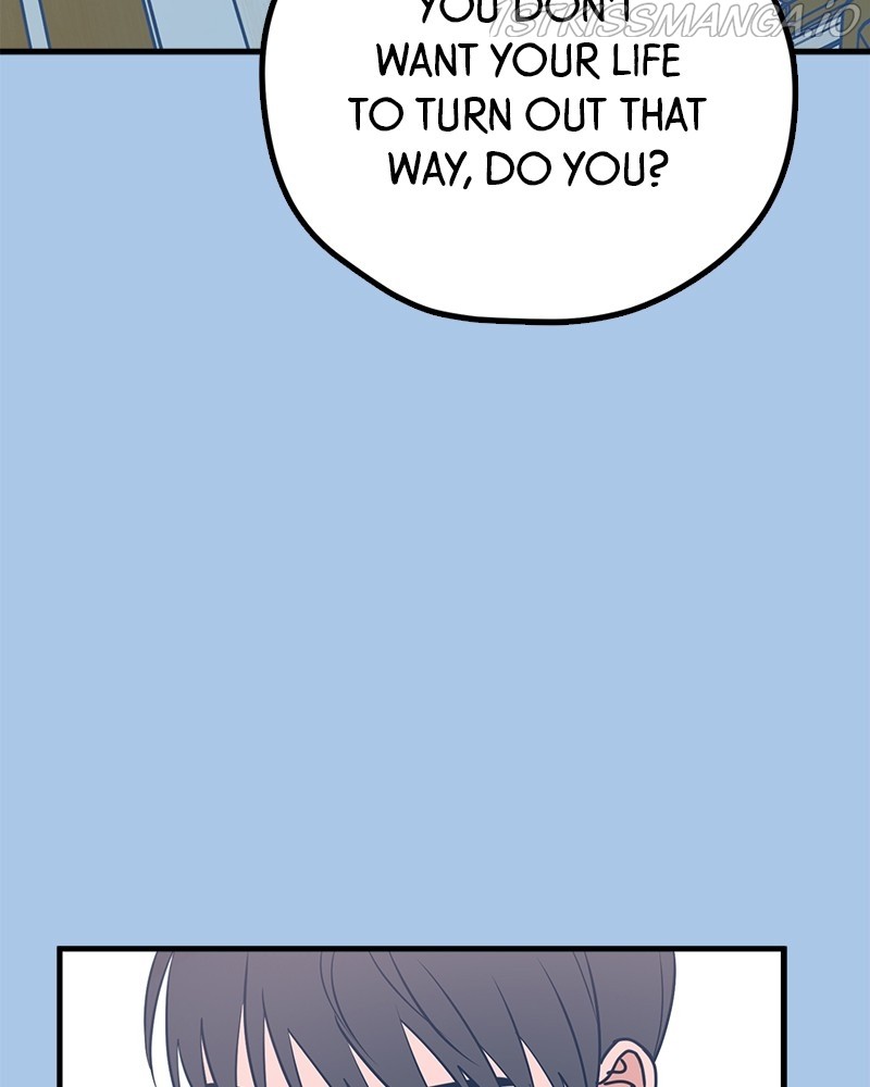 Throw the Trash in the Trash cane chapter 29 - page 54