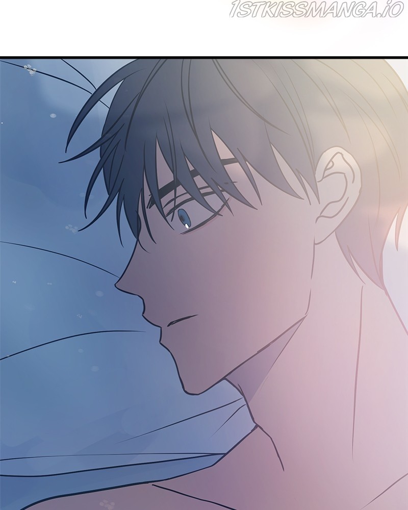 Throw the Trash in the Trash cane chapter 29 - page 80