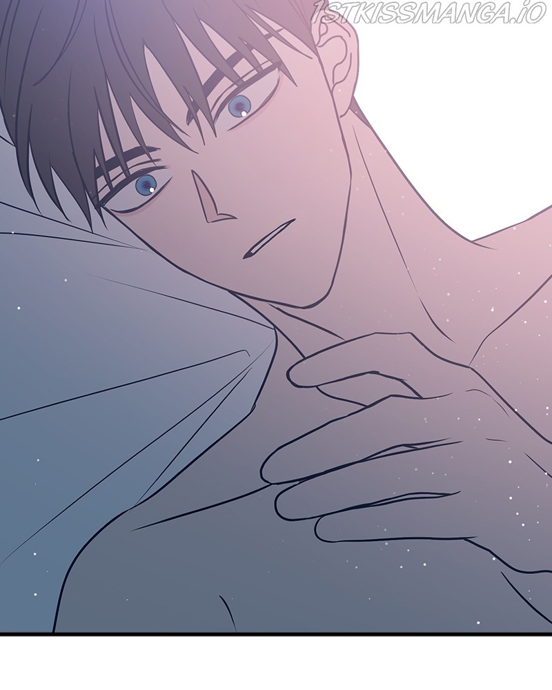 Throw the Trash in the Trash cane chapter 29 - page 87