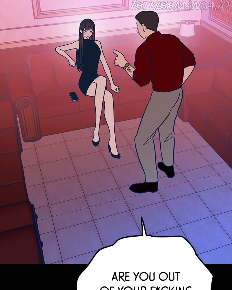 Throw the Trash in the Trash cane chapter 28 - page 4