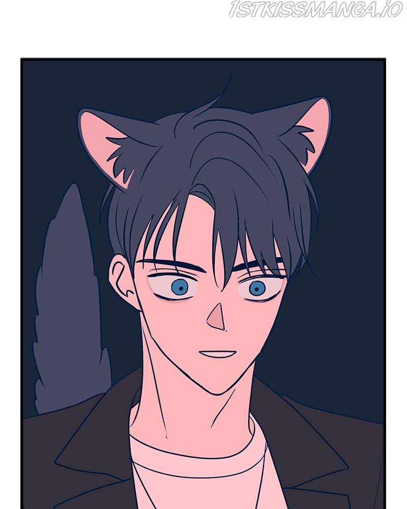 Throw the Trash in the Trash cane chapter 28 - page 50