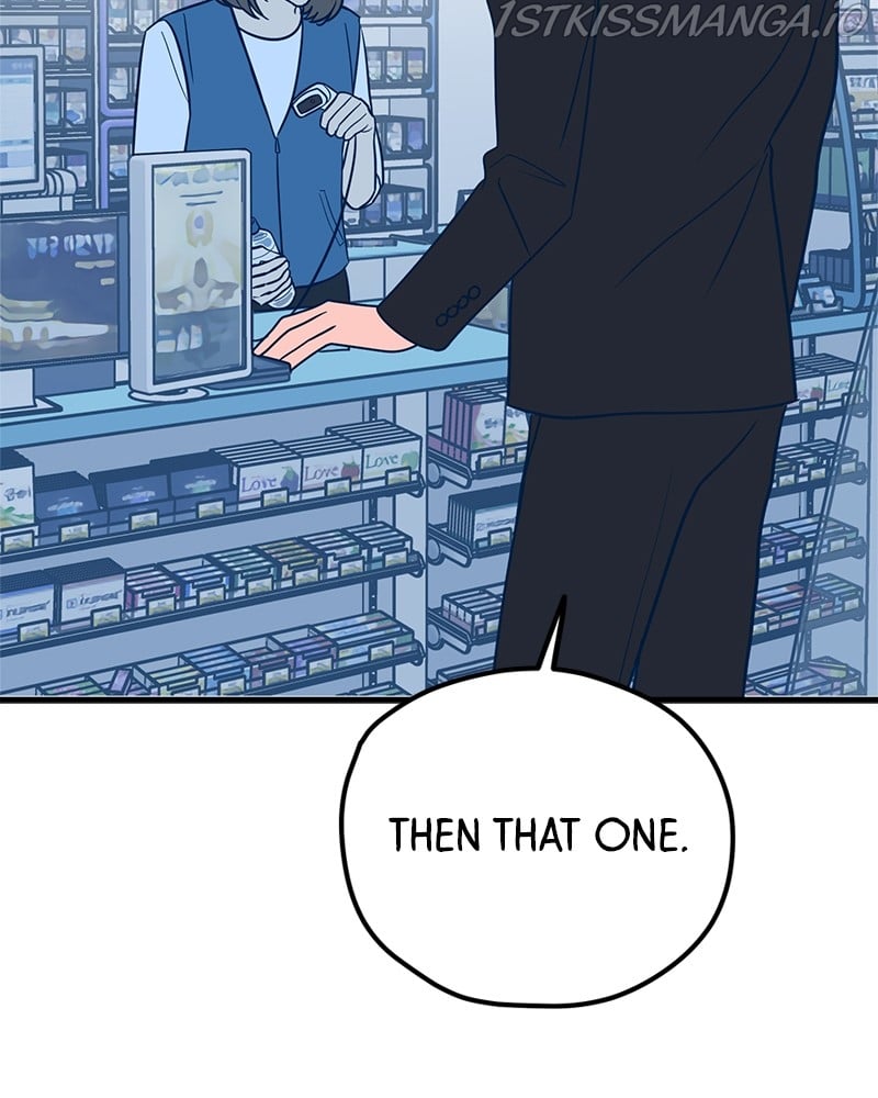Throw the Trash in the Trash cane chapter 28 - page 63