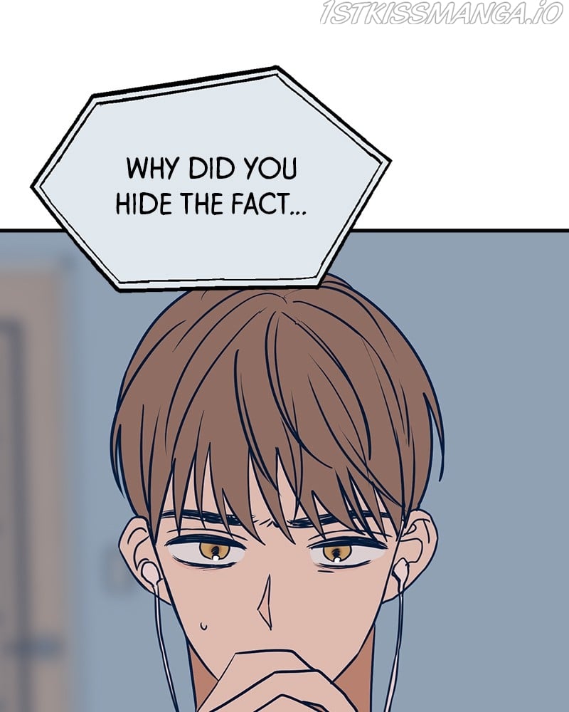 Throw the Trash in the Trash cane chapter 27 - page 2