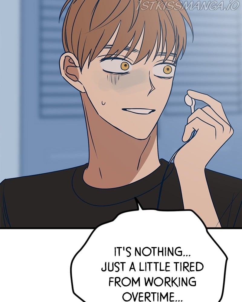 Throw the Trash in the Trash cane chapter 27 - page 21
