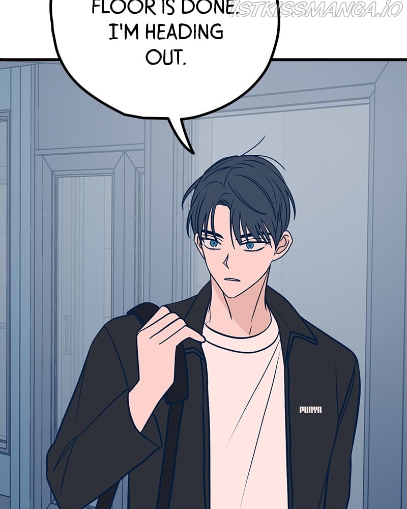 Throw the Trash in the Trash cane chapter 27 - page 72