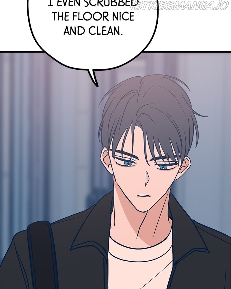 Throw the Trash in the Trash cane chapter 27 - page 76