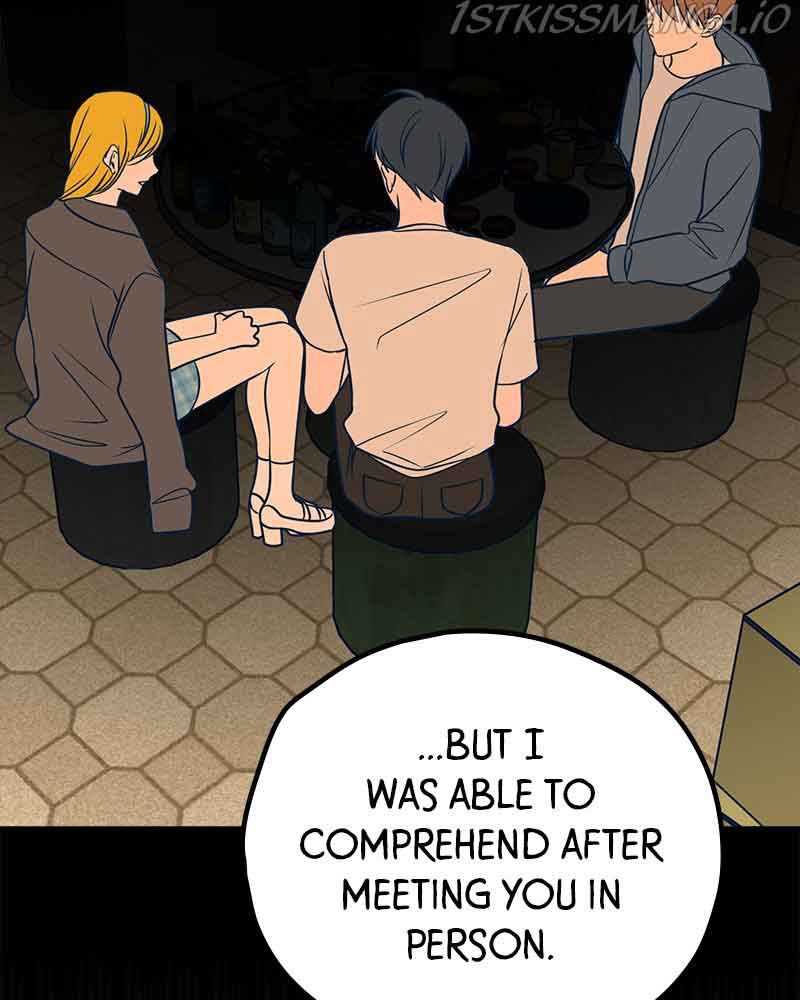 Throw the Trash in the Trash cane chapter 26 - page 153
