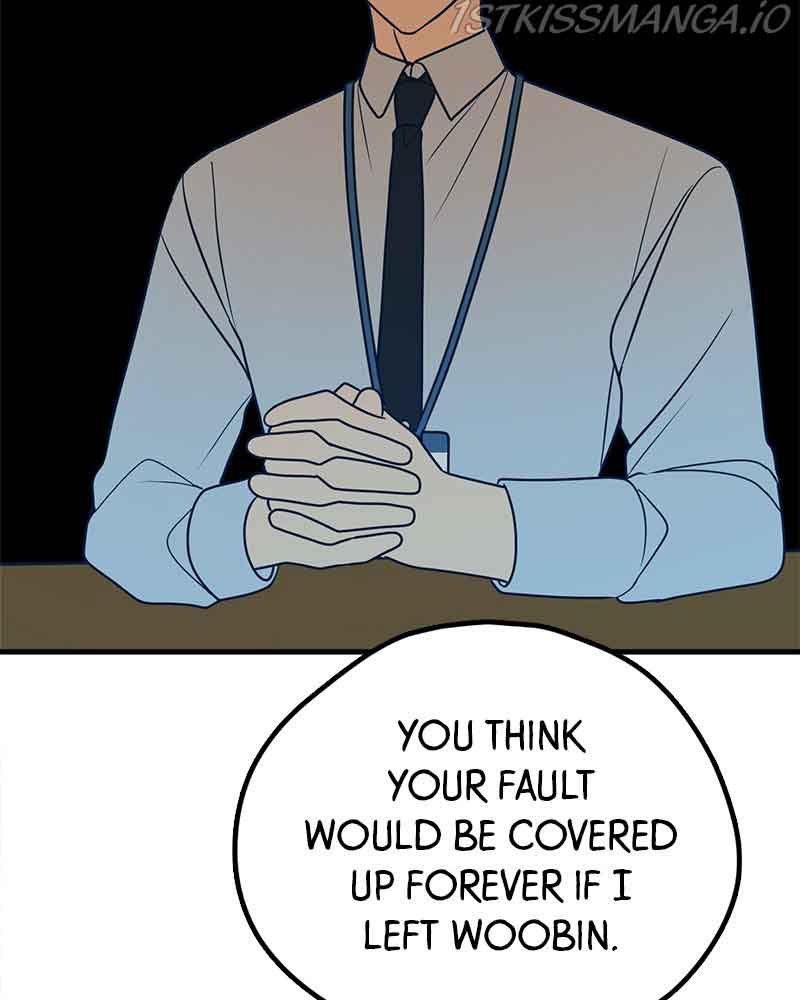Throw the Trash in the Trash cane chapter 26 - page 177