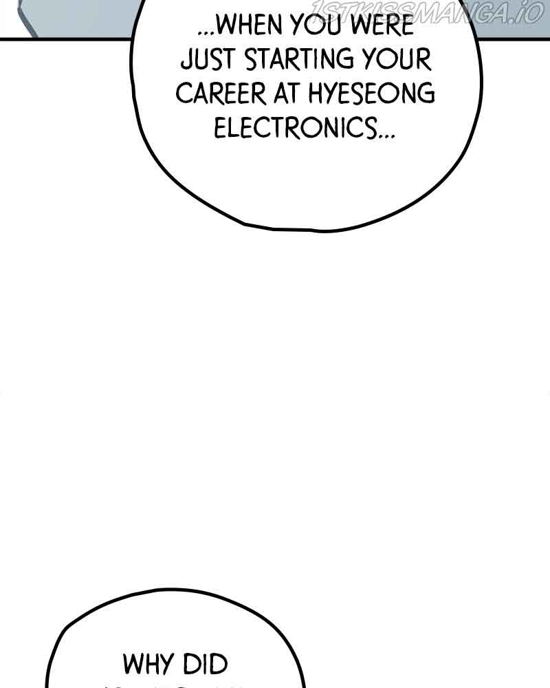 Throw the Trash in the Trash cane chapter 26 - page 192