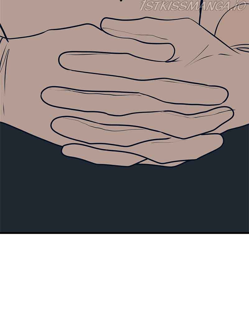 Throw the Trash in the Trash cane chapter 26 - page 195