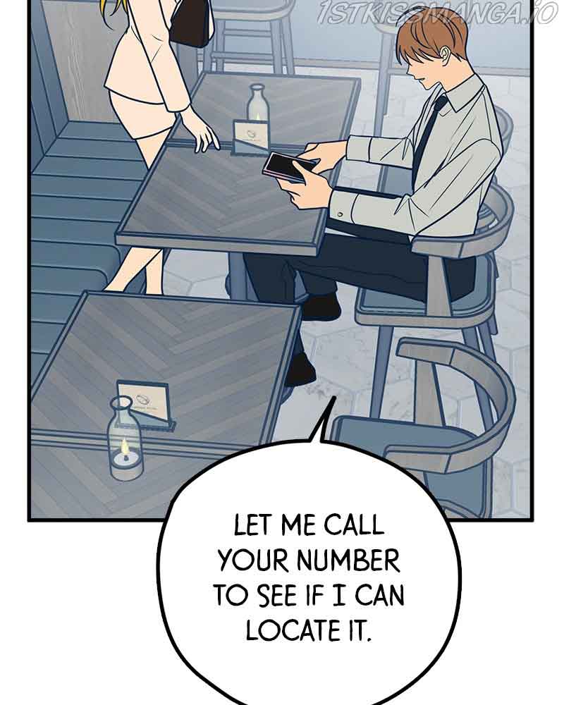 Throw the Trash in the Trash cane chapter 26 - page 24