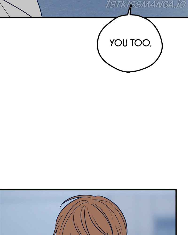 Throw the Trash in the Trash cane chapter 26 - page 8