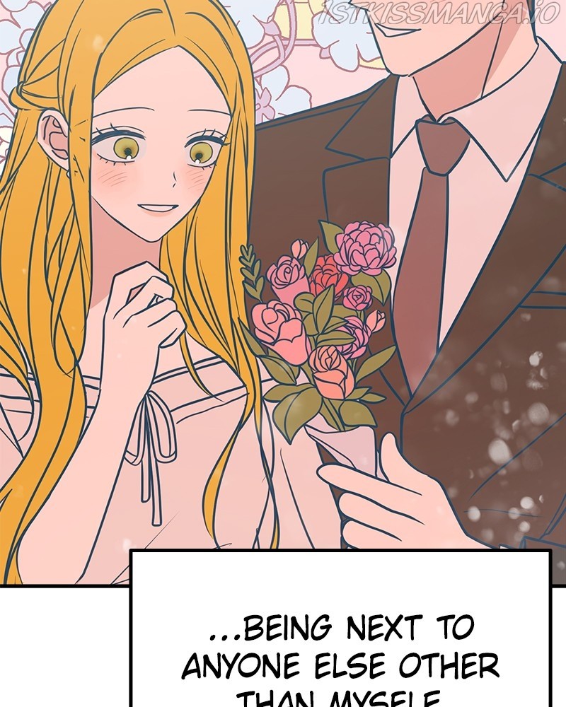 Throw the Trash in the Trash cane chapter 25 - page 151