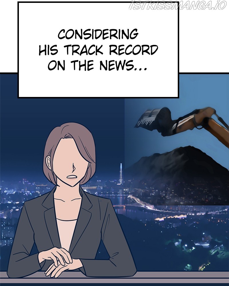 Throw the Trash in the Trash cane chapter 25 - page 76