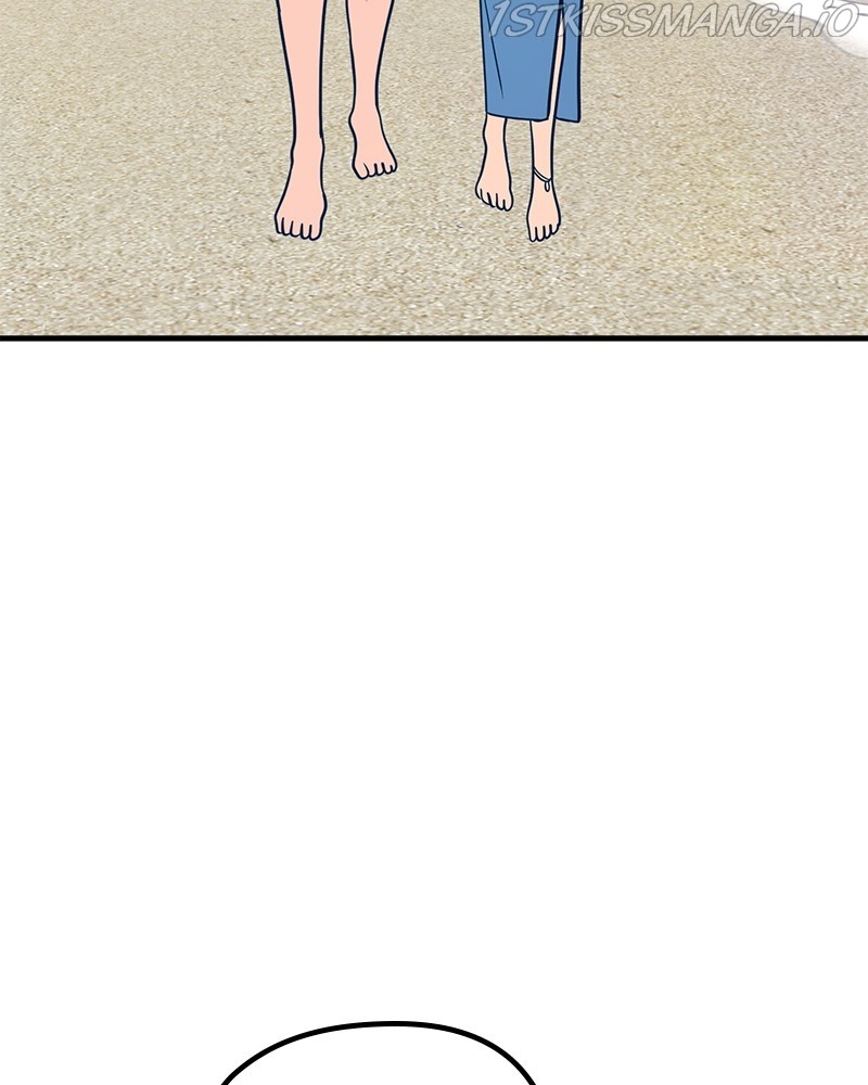 Throw the Trash in the Trash cane chapter 25 - page 83