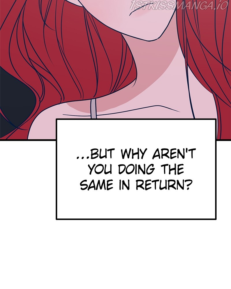 Throw the Trash in the Trash cane chapter 24 - page 106