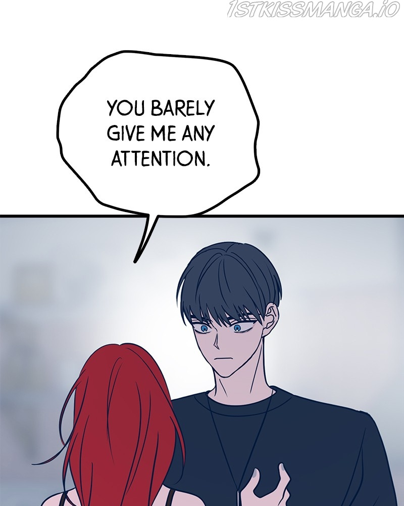 Throw the Trash in the Trash cane chapter 24 - page 124
