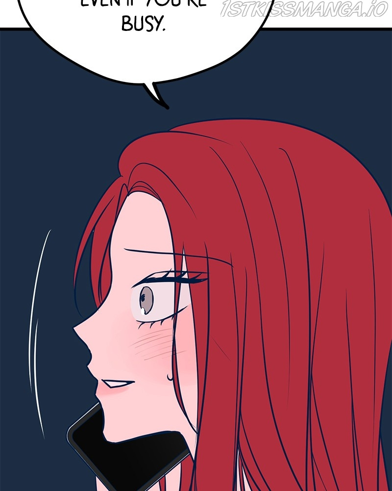 Throw the Trash in the Trash cane chapter 24 - page 17
