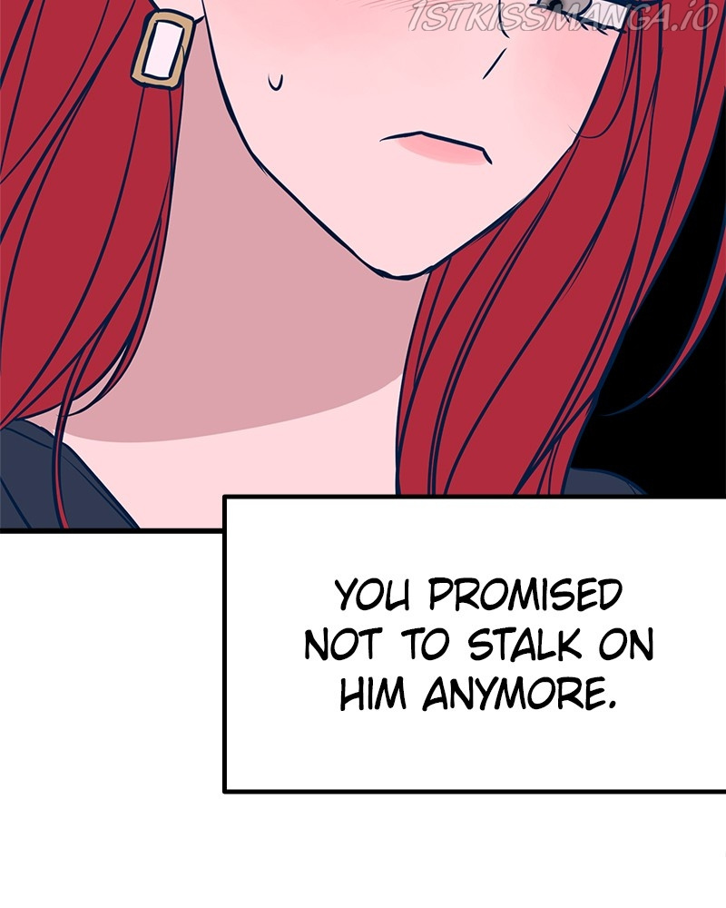 Throw the Trash in the Trash cane chapter 24 - page 200