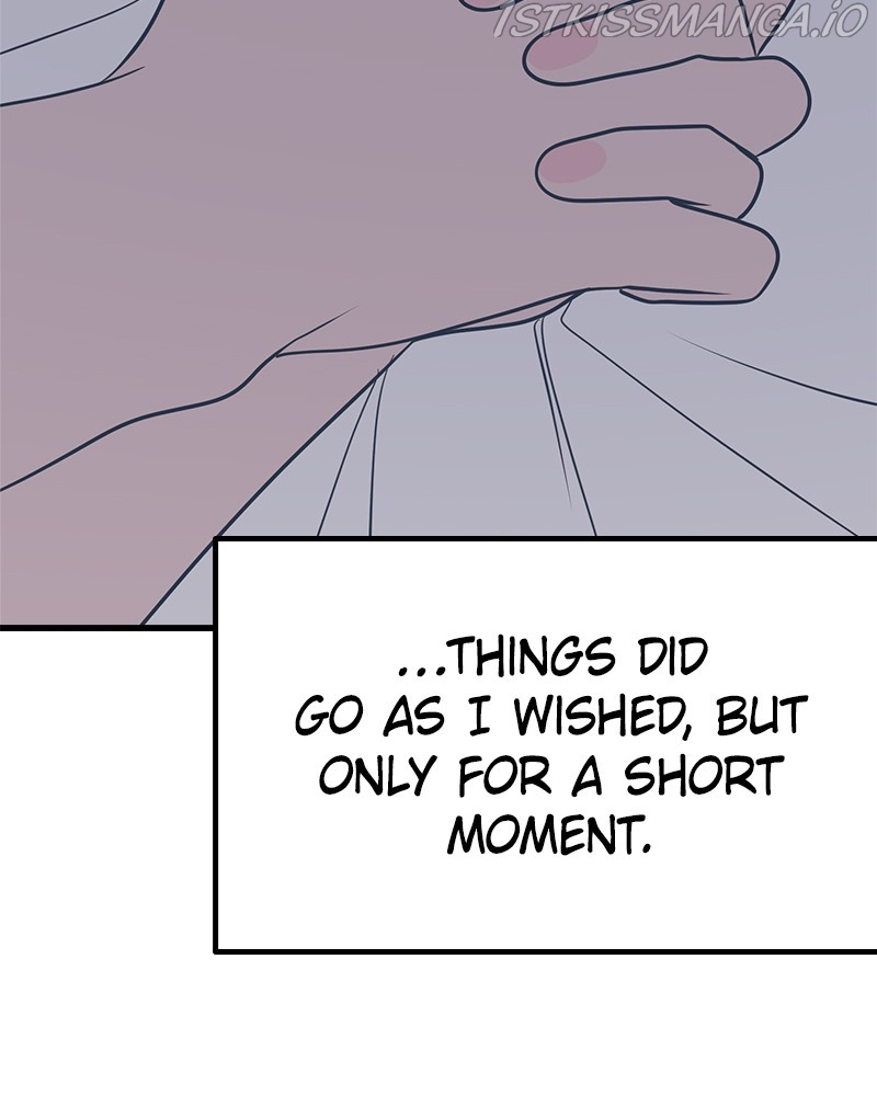 Throw the Trash in the Trash cane chapter 24 - page 68