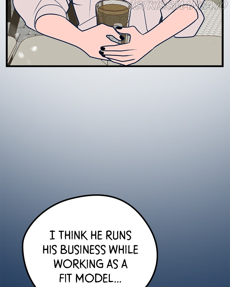 Throw the Trash in the Trash cane chapter 22 - page 118