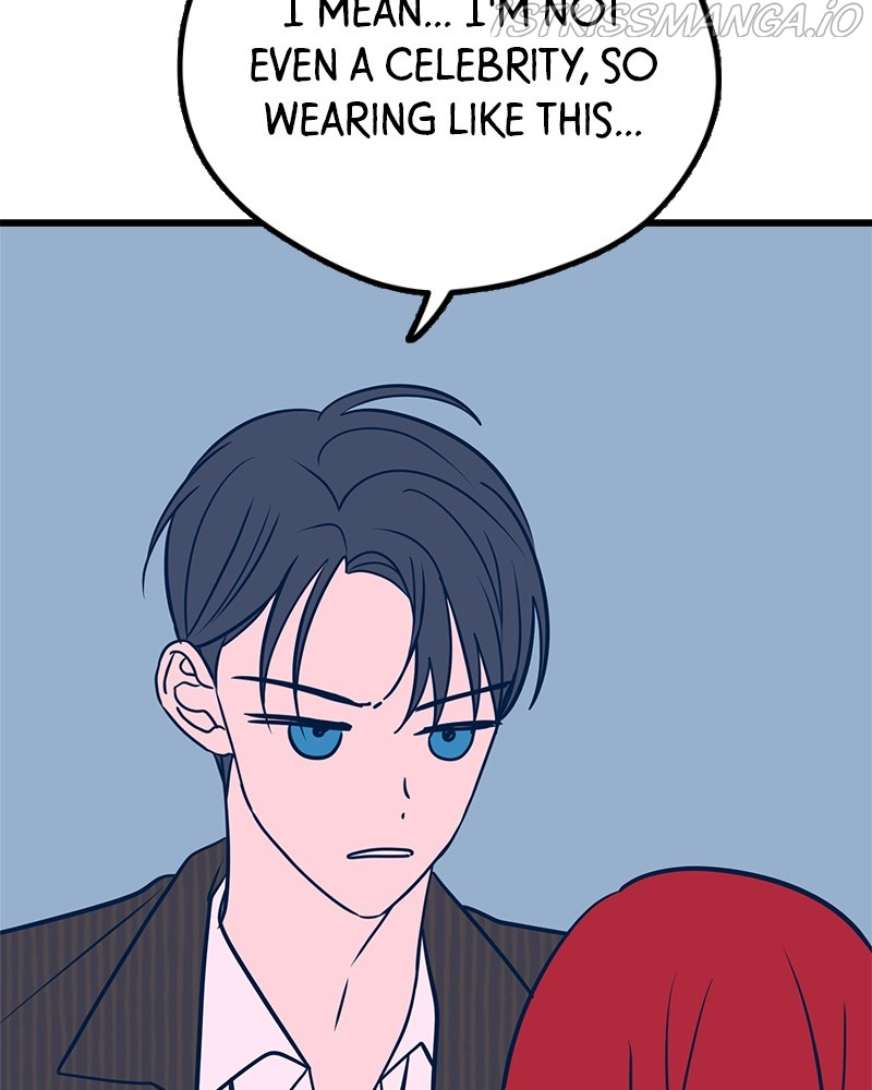 Throw the Trash in the Trash cane chapter 22 - page 157