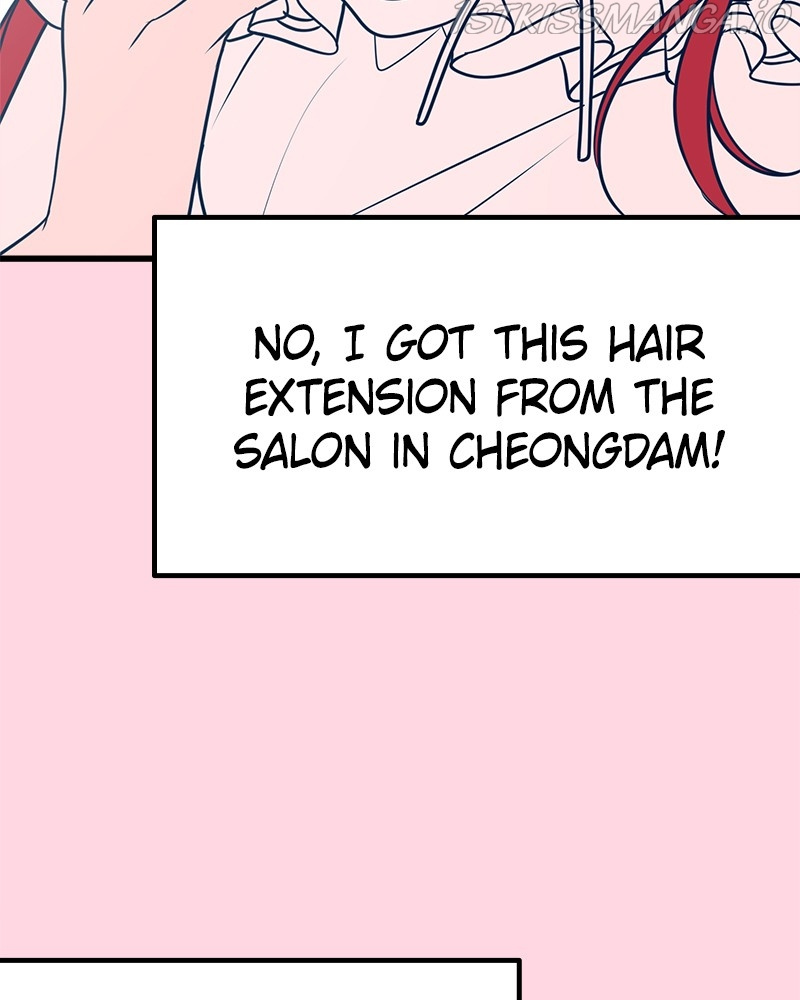 Throw the Trash in the Trash cane chapter 21 - page 15