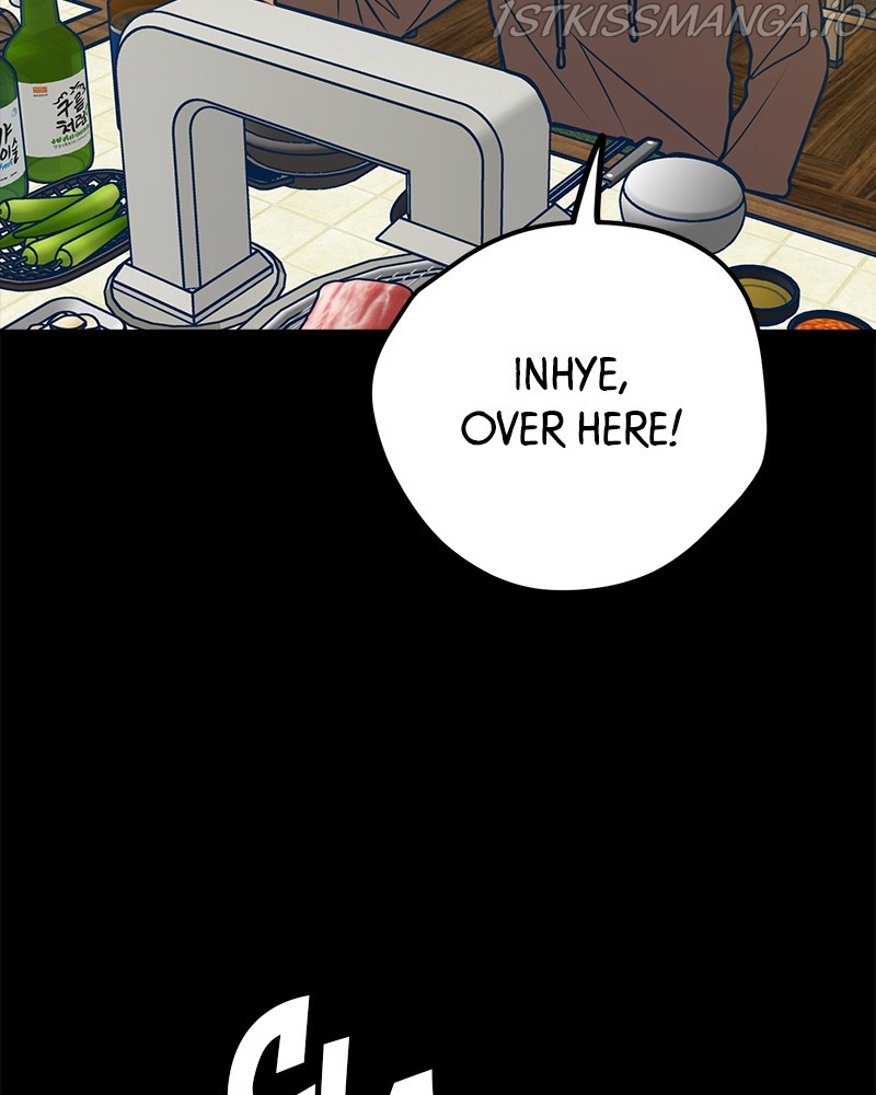 Throw the Trash in the Trash cane chapter 19 - page 69