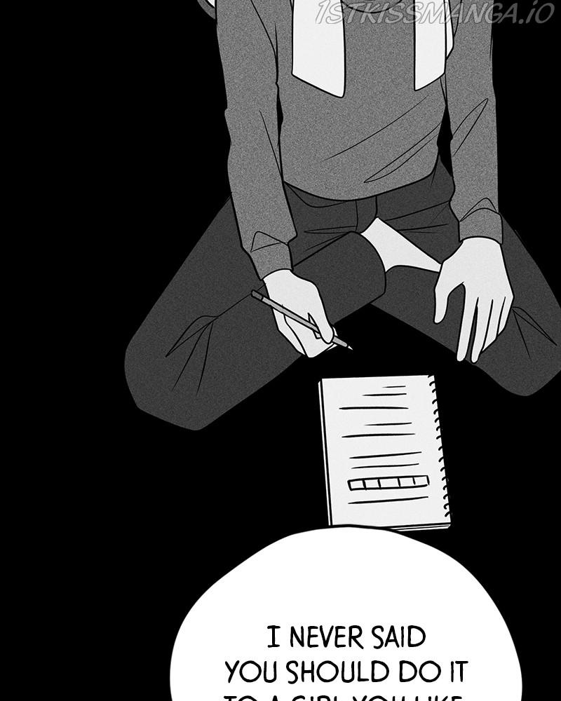 Throw the Trash in the Trash cane chapter 18 - page 27