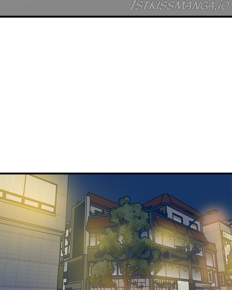 Throw the Trash in the Trash cane chapter 18 - page 68