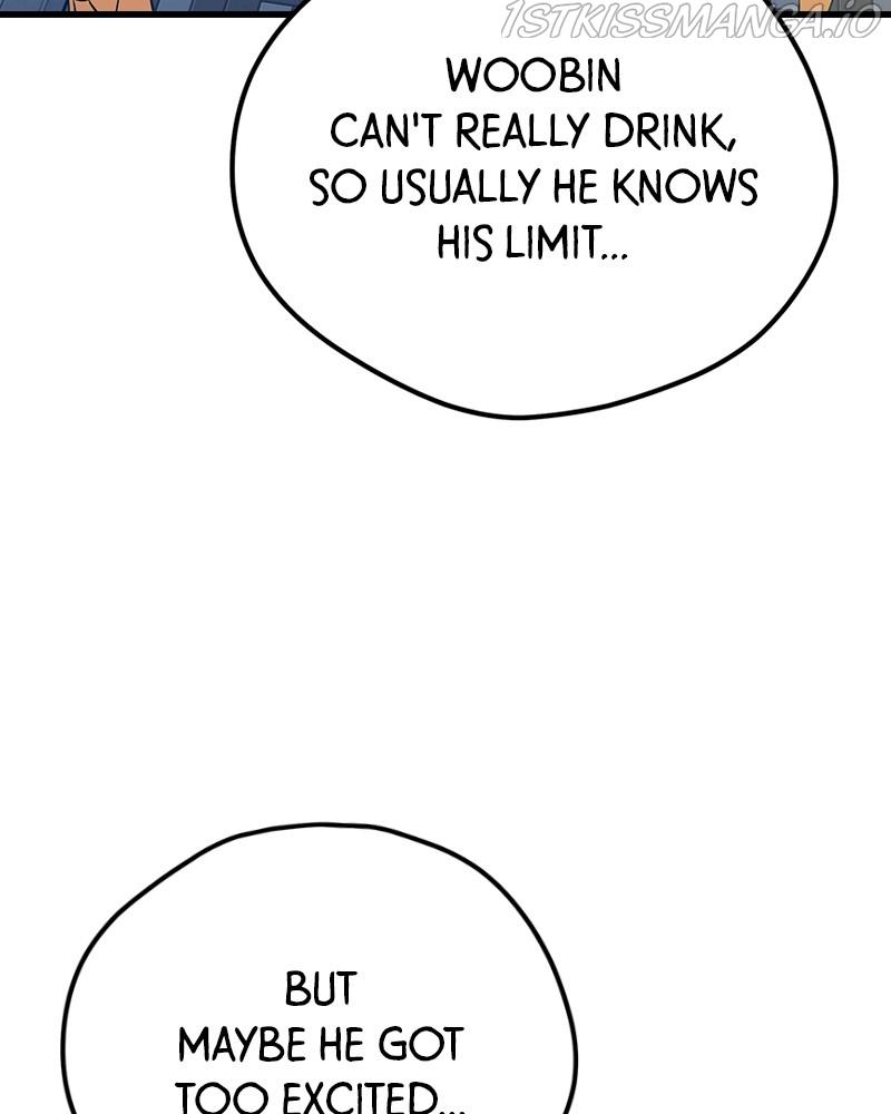 Throw the Trash in the Trash cane chapter 18 - page 71