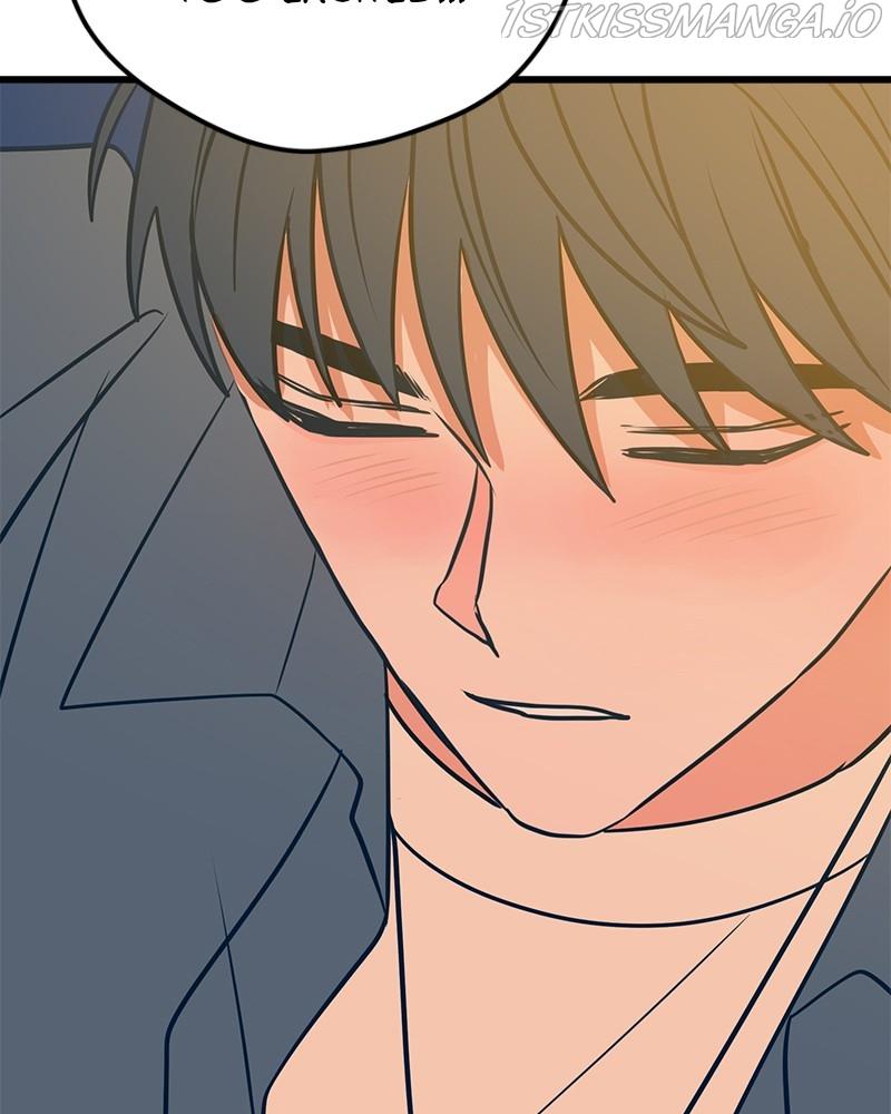 Throw the Trash in the Trash cane chapter 18 - page 72