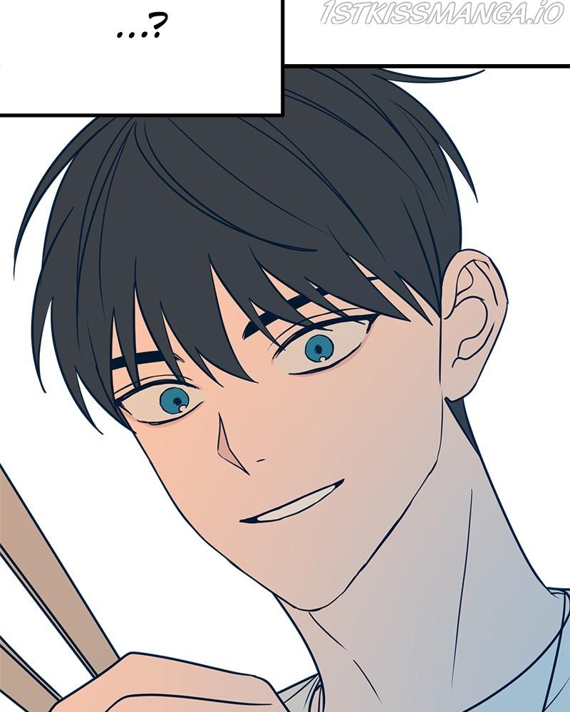 Throw the Trash in the Trash cane chapter 17 - page 106