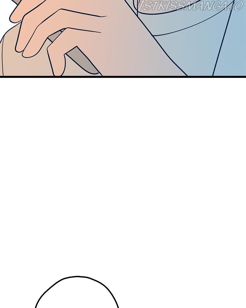 Throw the Trash in the Trash cane chapter 17 - page 107