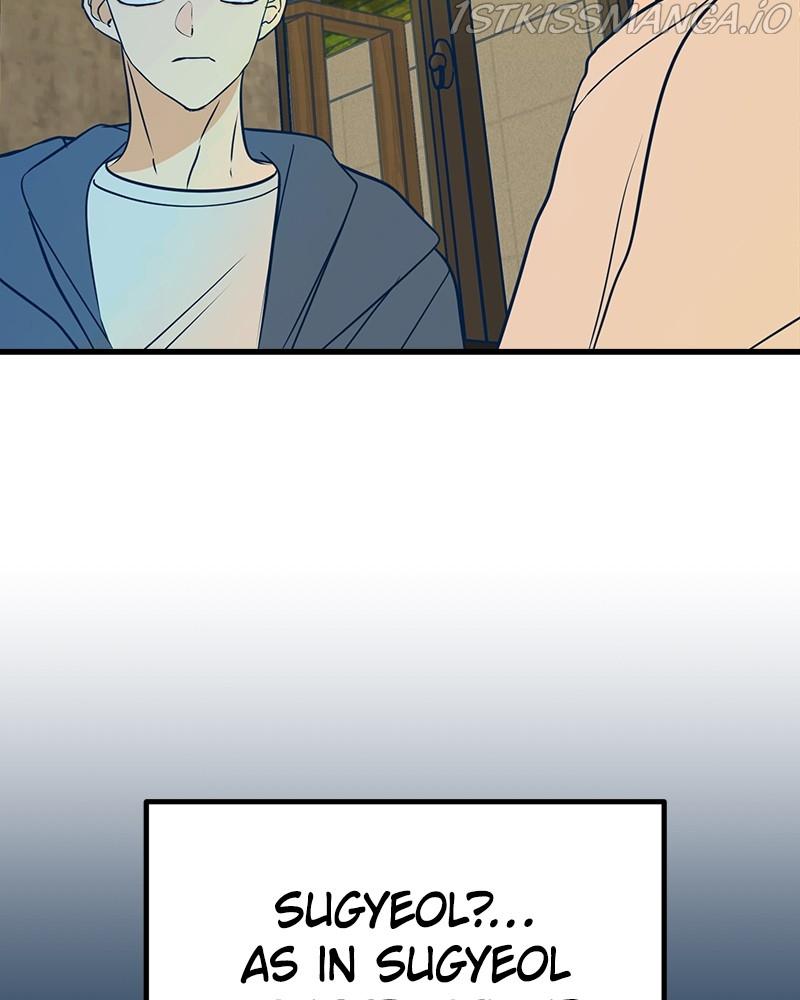 Throw the Trash in the Trash cane chapter 17 - page 111