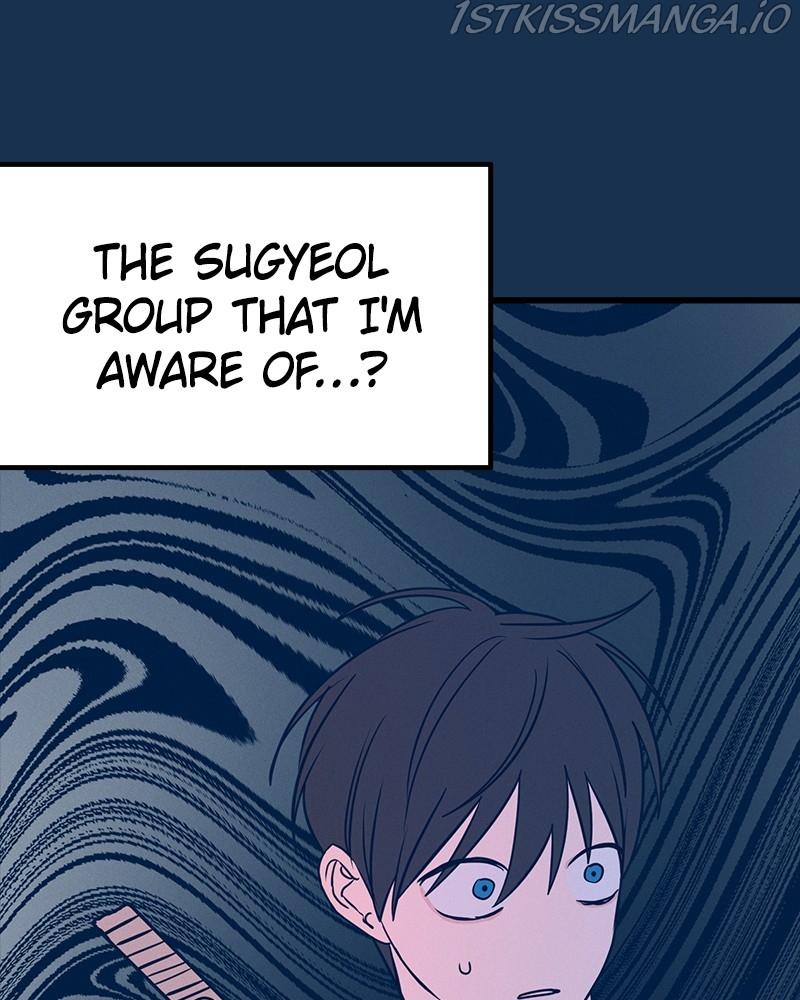 Throw the Trash in the Trash cane chapter 17 - page 113